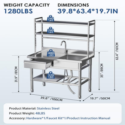 YODOLLA Stainless Steel Utility Sink with Shelves, Commercial Kitchen Sink