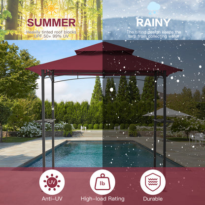 YODOLLA outdoor canopy gazebo.
