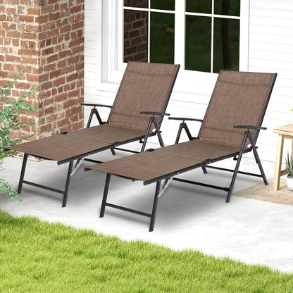 YODOLLA 7 Back & 2 Leg Adjustable Outdoor Chaise Lounge Chair, Brown